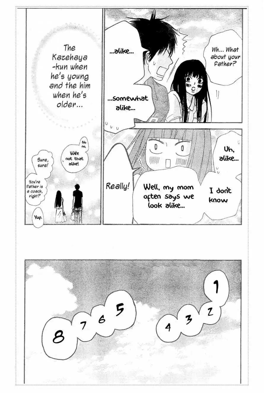 Kimi Ni Todoke Chapter 53 16